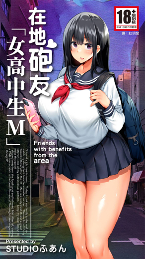  一拳超人